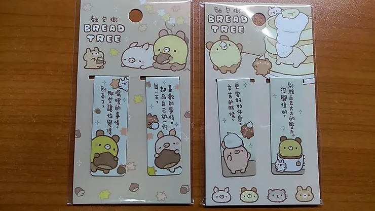 麵包樹的磁鐵書籤組，可愛插圖配上溫暖話語，內心疲勞時看到真的會為筆者注入一股繼續加油的力量！