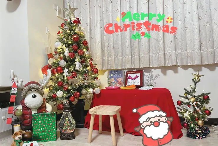 睡前ready好的樣子