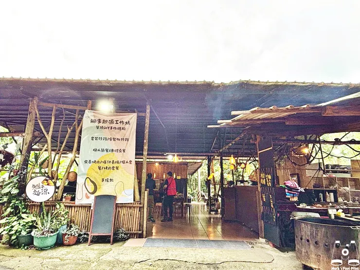 達娜伊谷一日遊Danai Valley Day Trip馬克的足跡marksfootprint