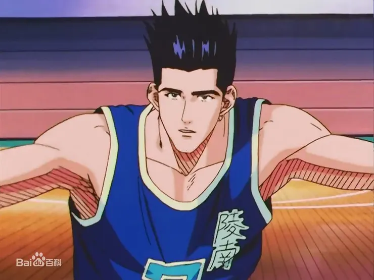 陵南高中──仙道彰