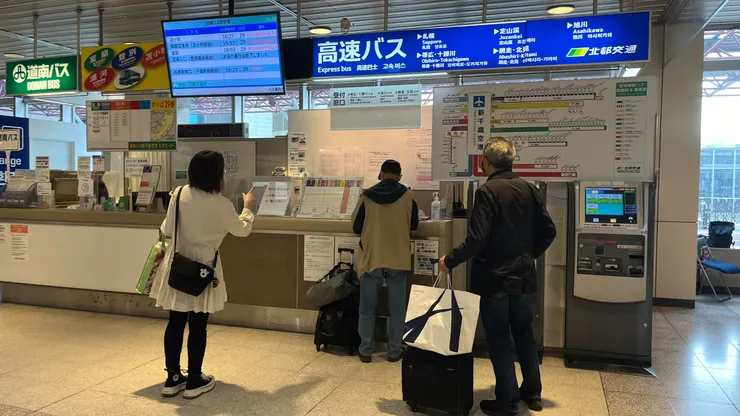 北海道幅員遼闊，巴士有時候比火車更方便。