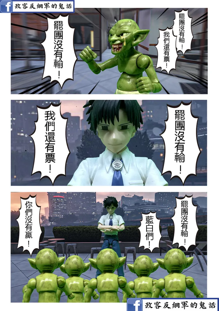 vocus|新世代的創作平台