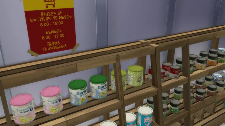 這些是嬰兒奶粉。