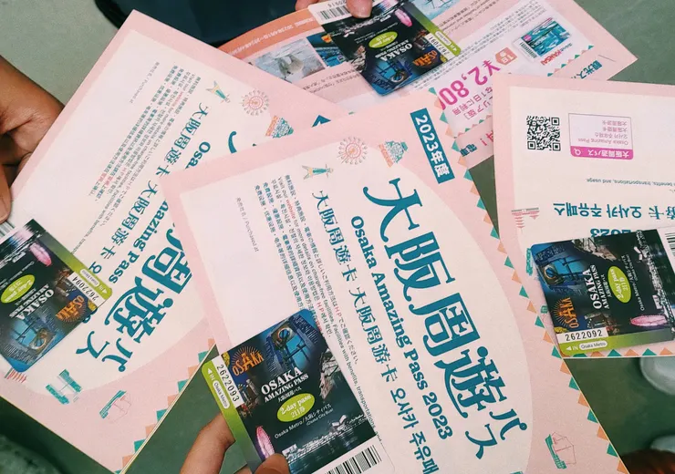 ＃大阪周遊卡