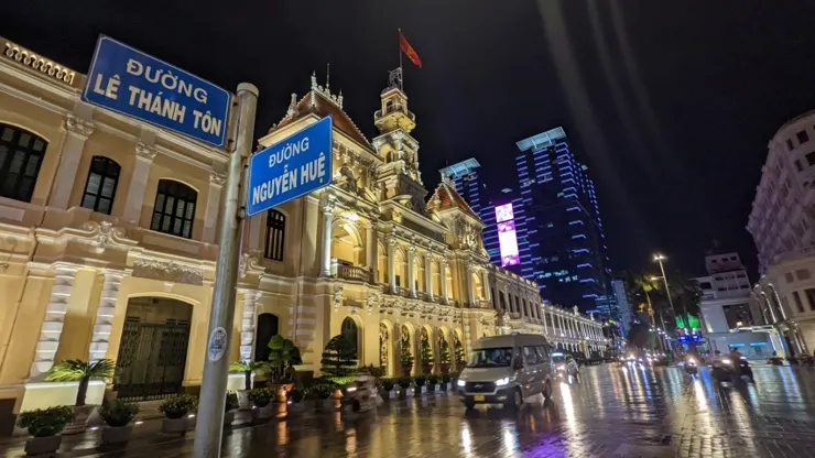 胡志明市市政廳