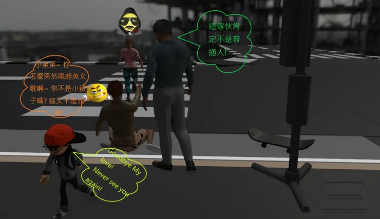 vocus｜新世代的創作平台