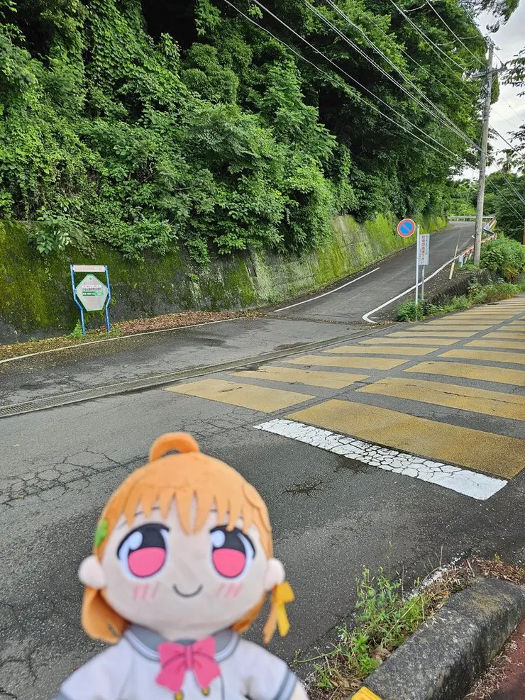 千歌ちゃん你的學校要到了喔