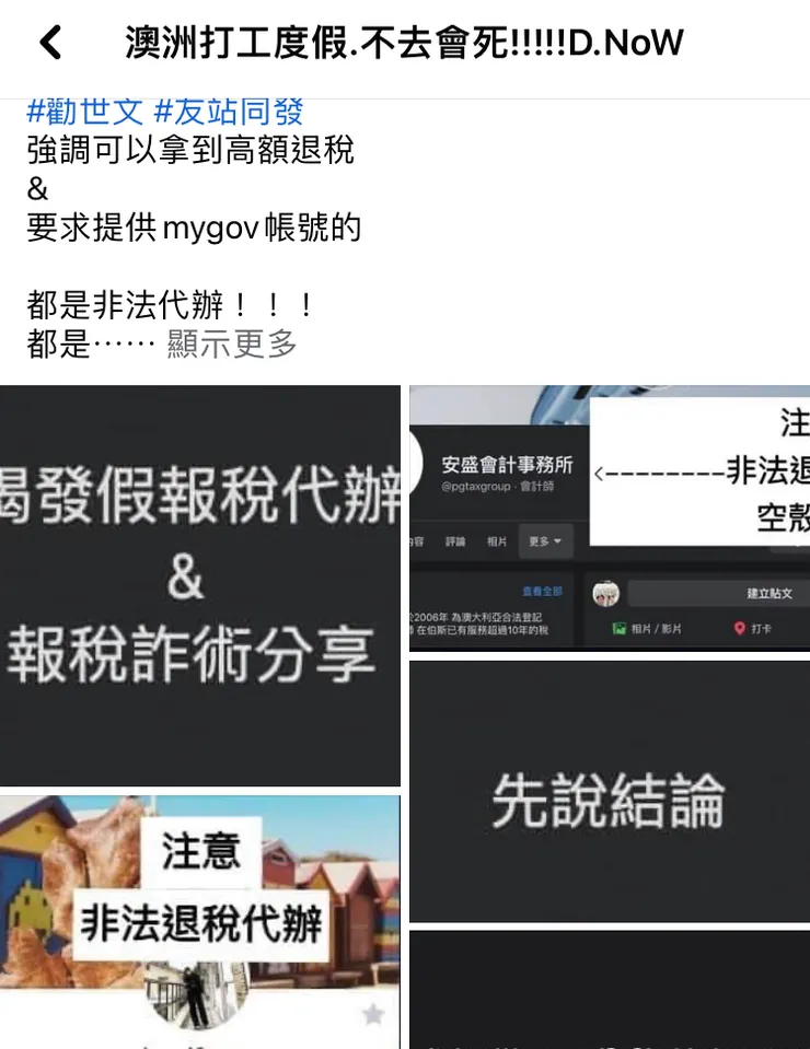 vocus|新世代的創作平台