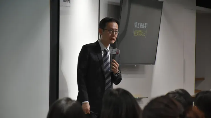 圖片來源 大人學網站