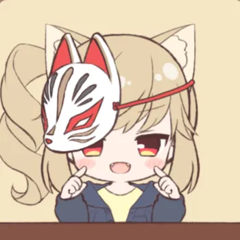 赤見陽奈的沙龍