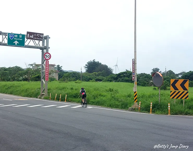 ▲台61線「新豐休息站」/圖片來源:Betty's Jump Diary