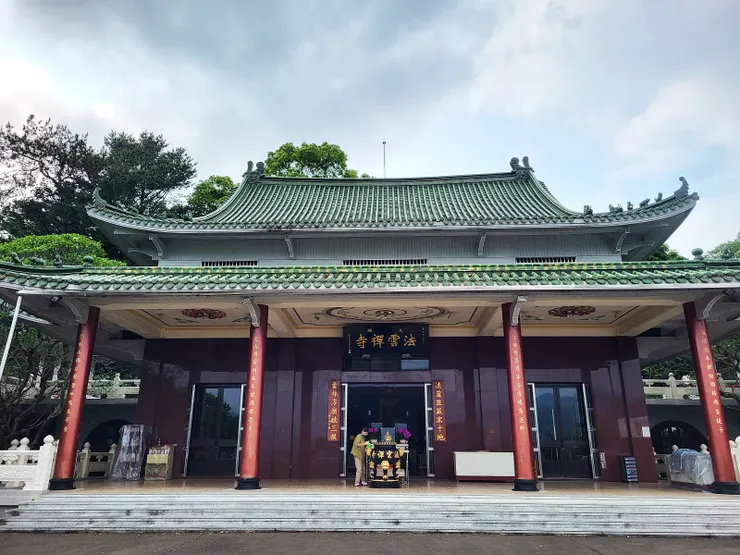 因為要二邊接駁，先開一部車放在終點十分崠茶亭，再回法雲寺8:45起登。