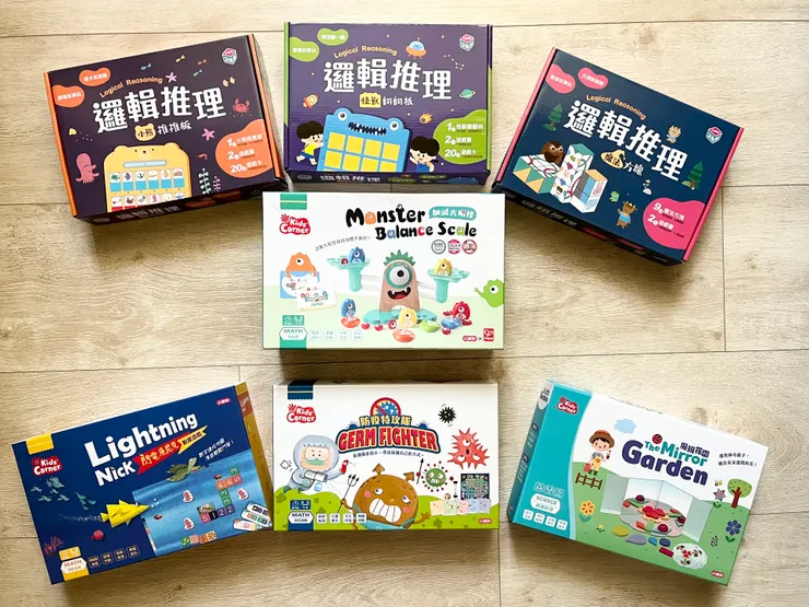 【拯救快樂森林】、【加減大眼怪】、【邏輯推理寶盒:小熊推推板、怪獸翻翻板、魔法方塊】、【閃電魚尼克數感遊戲】、【魔鏡花園】、【防疫特攻隊】