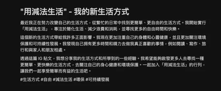 vocus|新世代的創作平台