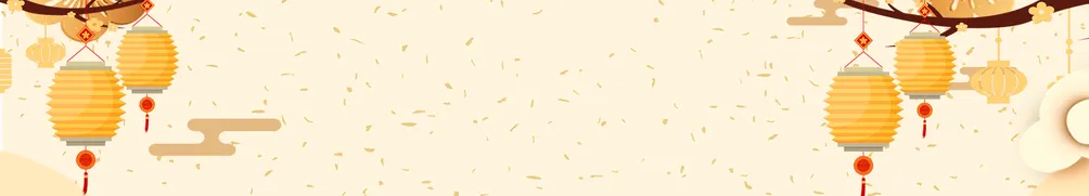 我有一個夢想，創建永續愛心金流物流循環國度，人人安居富足