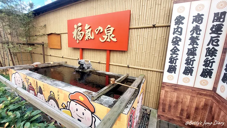 ▲桃園龍潭「手信霧隱城」/圖片來源:Betty's Jump Diary