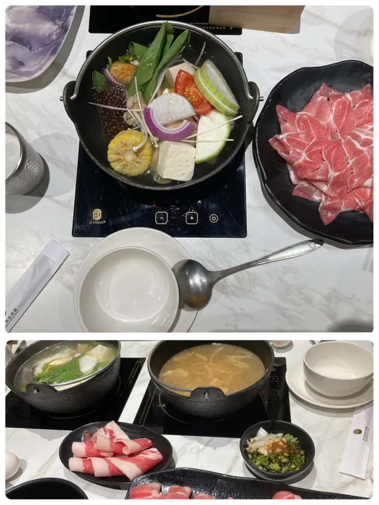 開動！