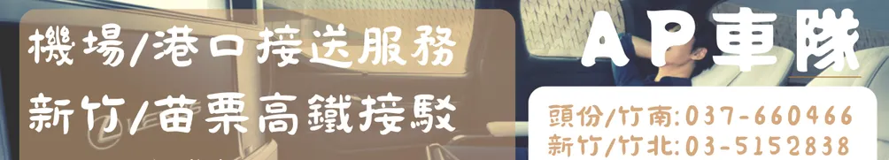 方方正正的沙龍