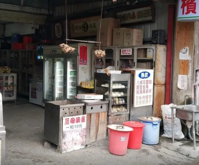 「新南山商號」薑母藥蛋(google map)