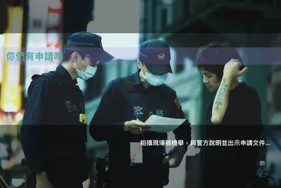 威利創作日記的沙龍