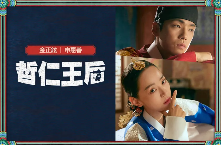 圖片來源：Friday影音