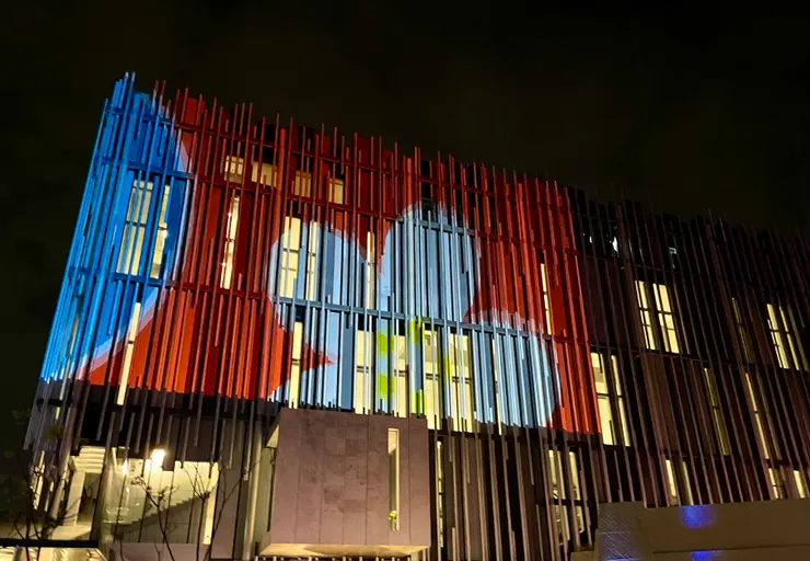 新北市立美術館