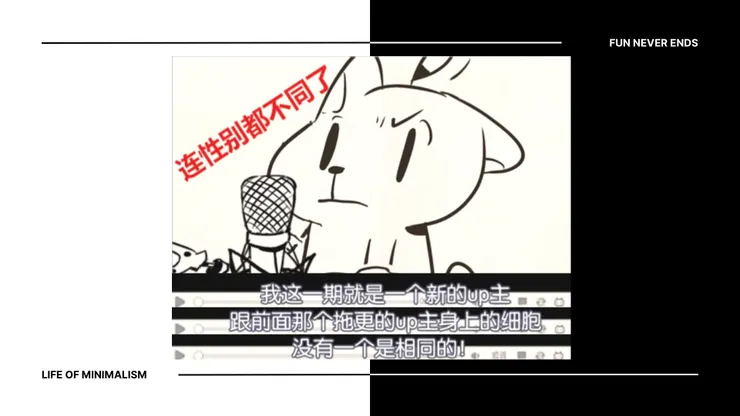 From 抖抖村—越畫越焦慮の影片