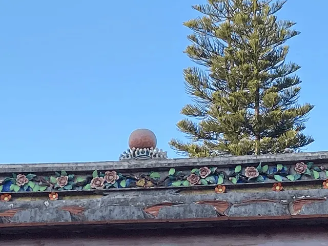 寶珠則是佛教的摩尼珠,摩尼意為「如意」---攝於20240211 by Ching 慶