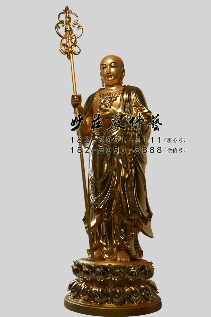 地藏菩薩貼金佛像