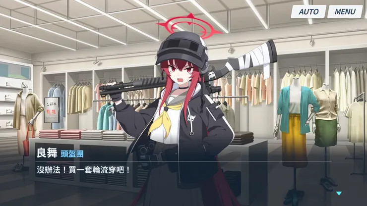 角色到現在都還沒出，但是已經有泳裝形象