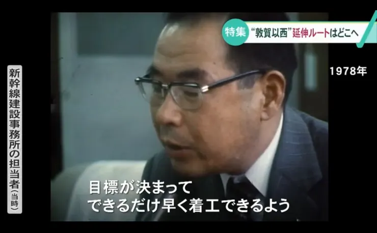 以前在東京做房仲的時候就知道日本建設計畫動不動就是十年百年的