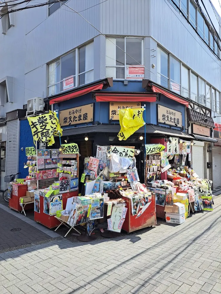 雜貨商店也停留在昭和時代氛圍