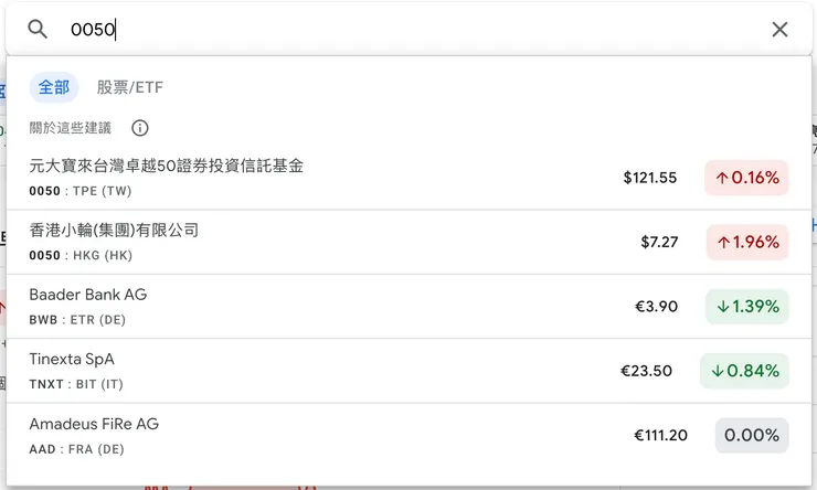 這是找得到的範例。