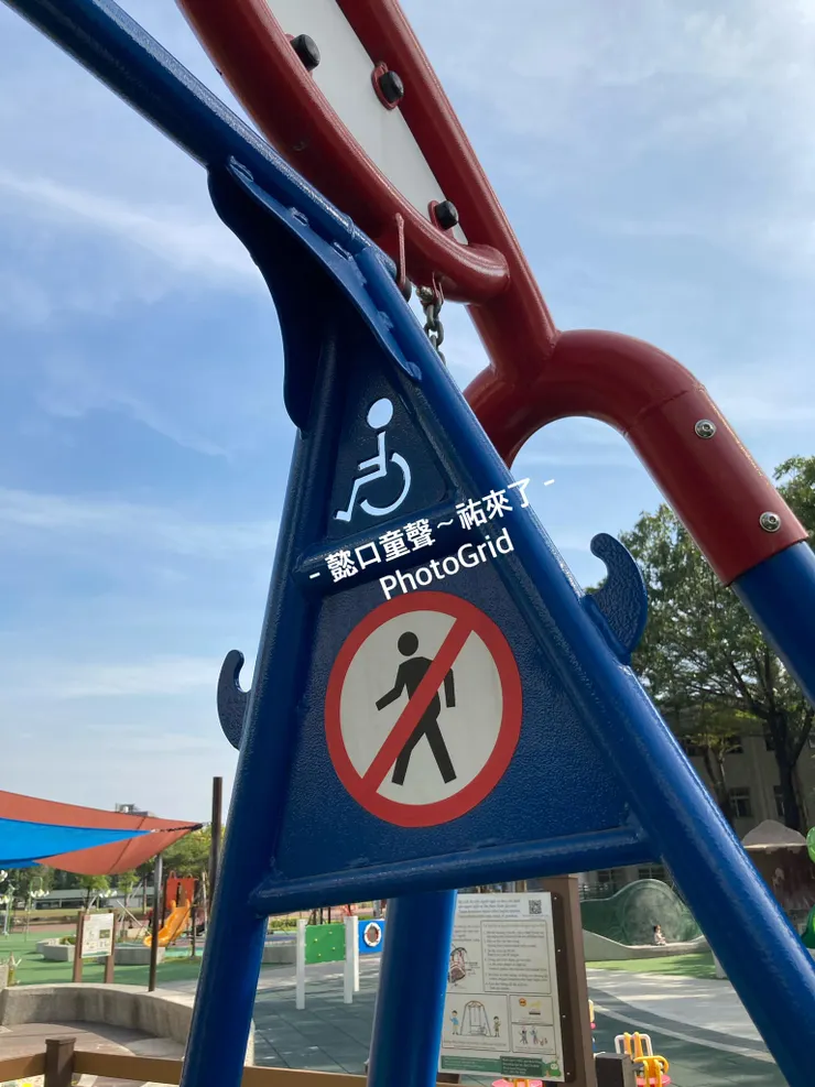 原廠進口的輪椅盪鞦韆細節不馬虎。〔屏東〕