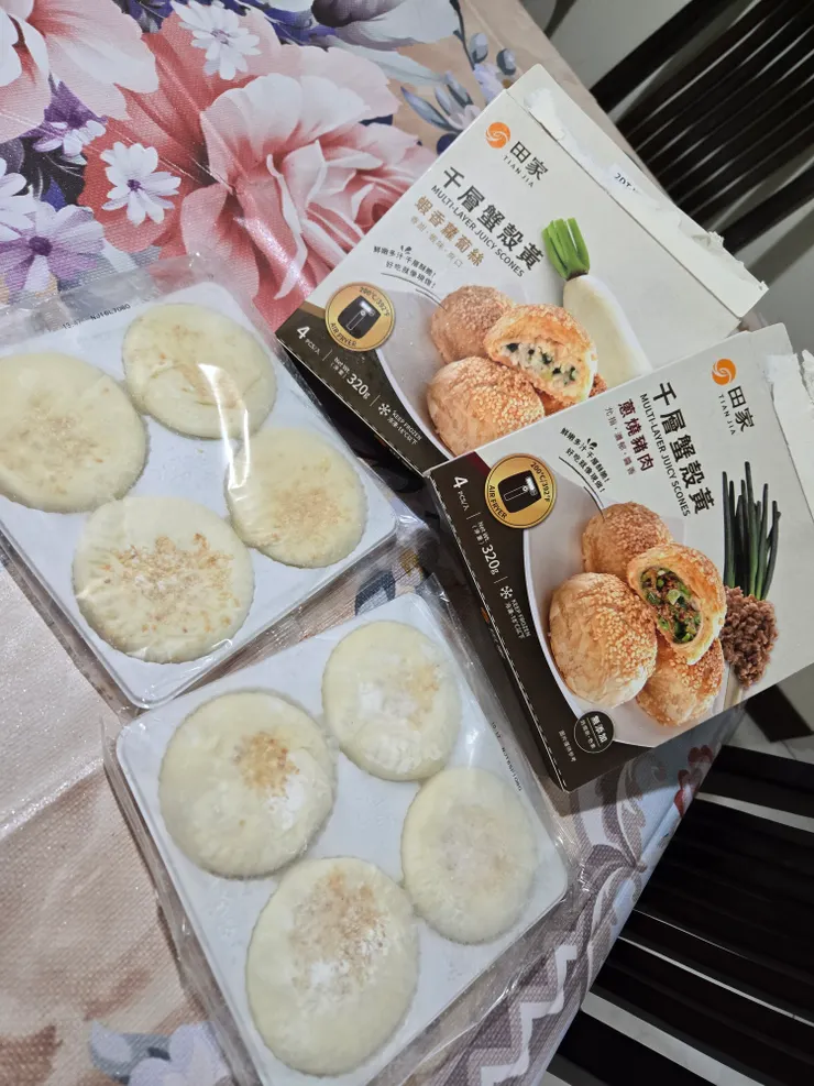 一盒四入兩個口味外觀一樣