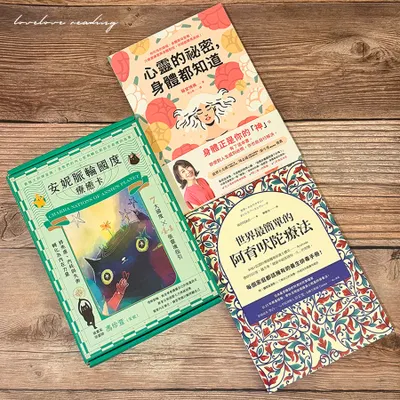 新書資訊 ✦ ２０２６．０４．１６