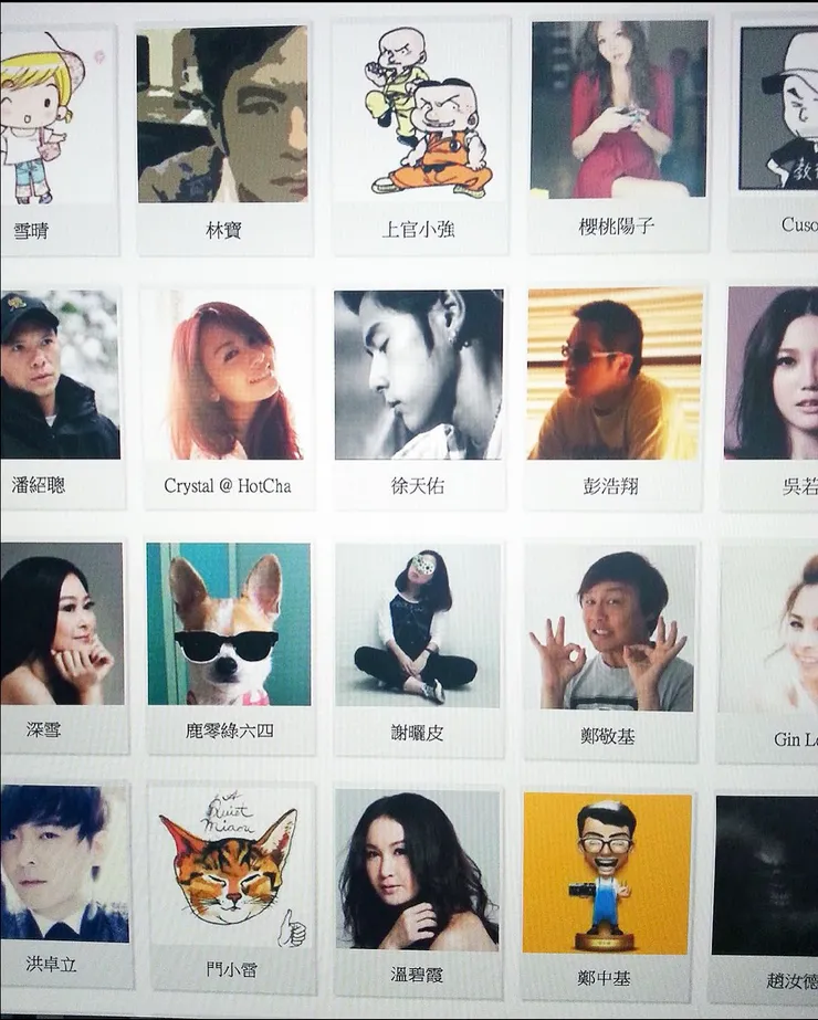 vocus｜新世代的創作平台