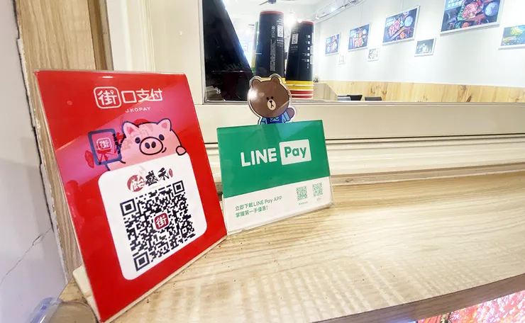 【飴盛禾烤定食】南門市場周邊美食 中正區美食