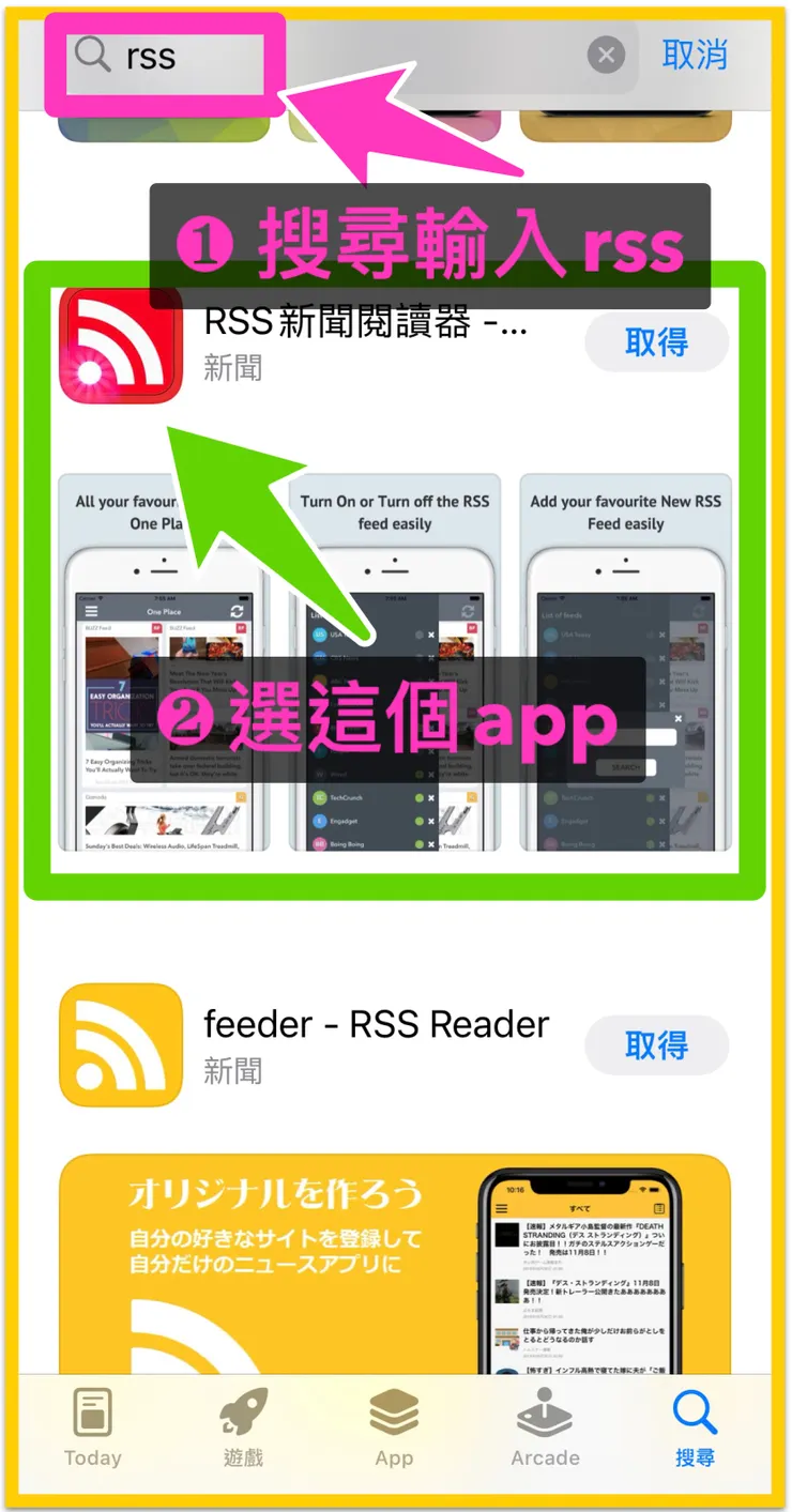 vocus|新世代的創作平台