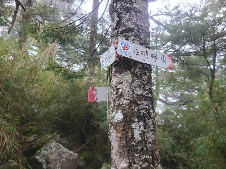 湖畔山就是可汗山