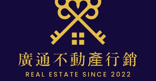 【亞洲新灣區】