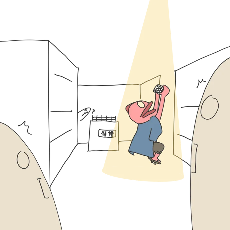 使用關燈模式看這張圖會更有意思喔~