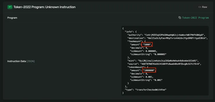 transfer tx - Sol explorer