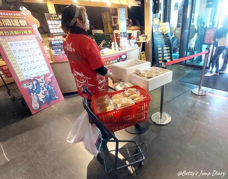 ▲桃園龍潭「手信霧隱城」/圖片來源:Betty's Jump Diary