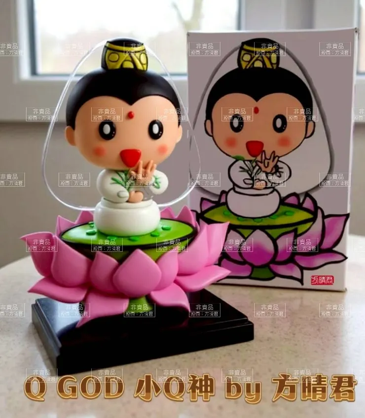 這個觀音也好可愛，她頭髮那個，竟然做透明的。