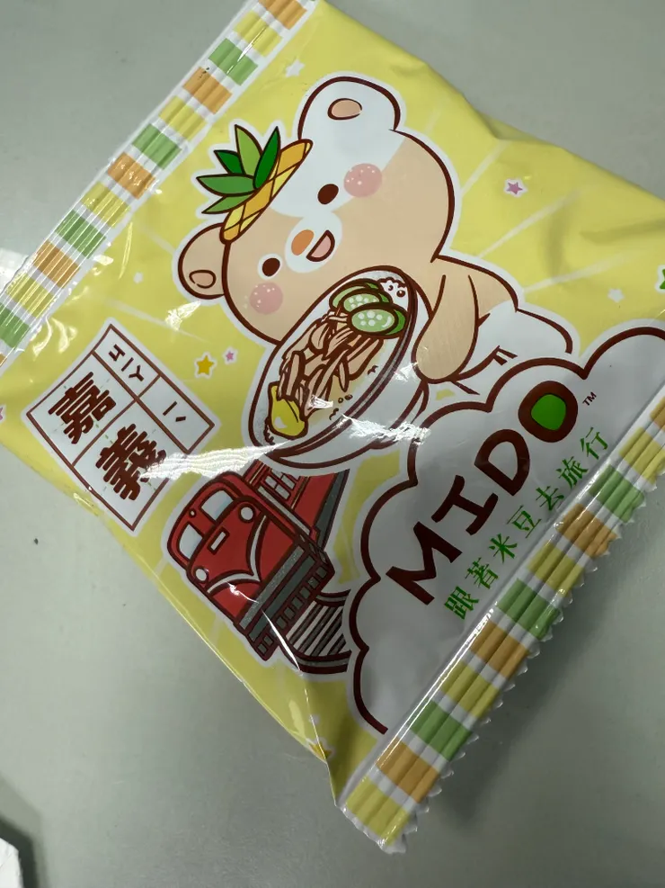 2025/09/12 下午零食