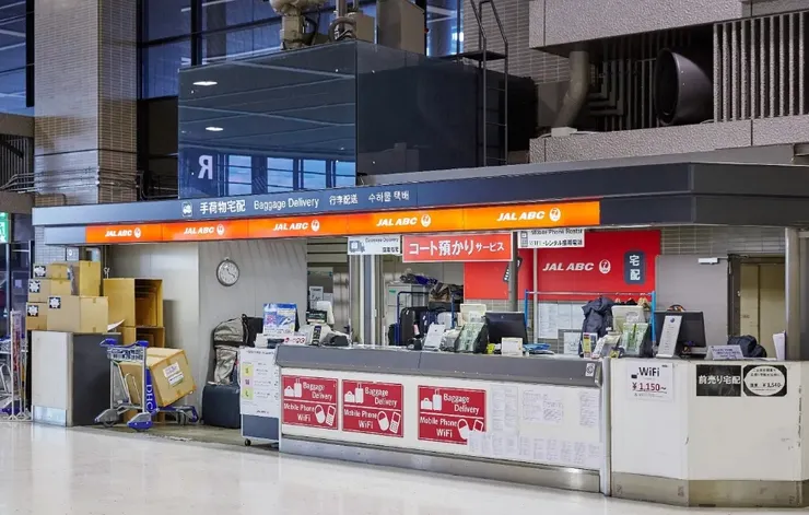 圖片來源：官方網站