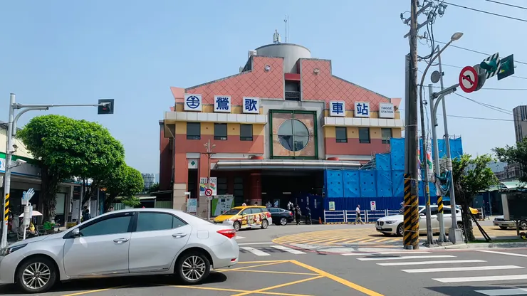 鶯歌車站距離步道入口，約只有10分鐘車程。