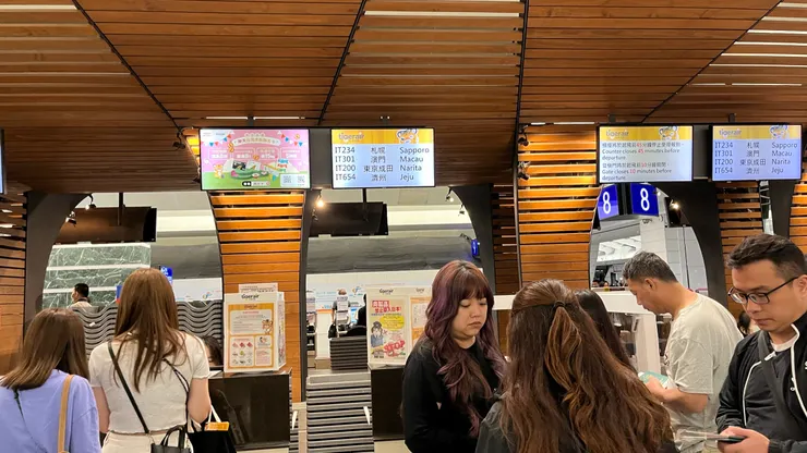 這個人潮真的是有點嚇到了。