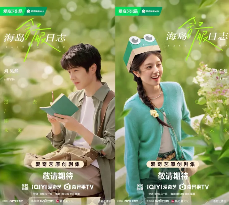 vocus|新世代的創作平台